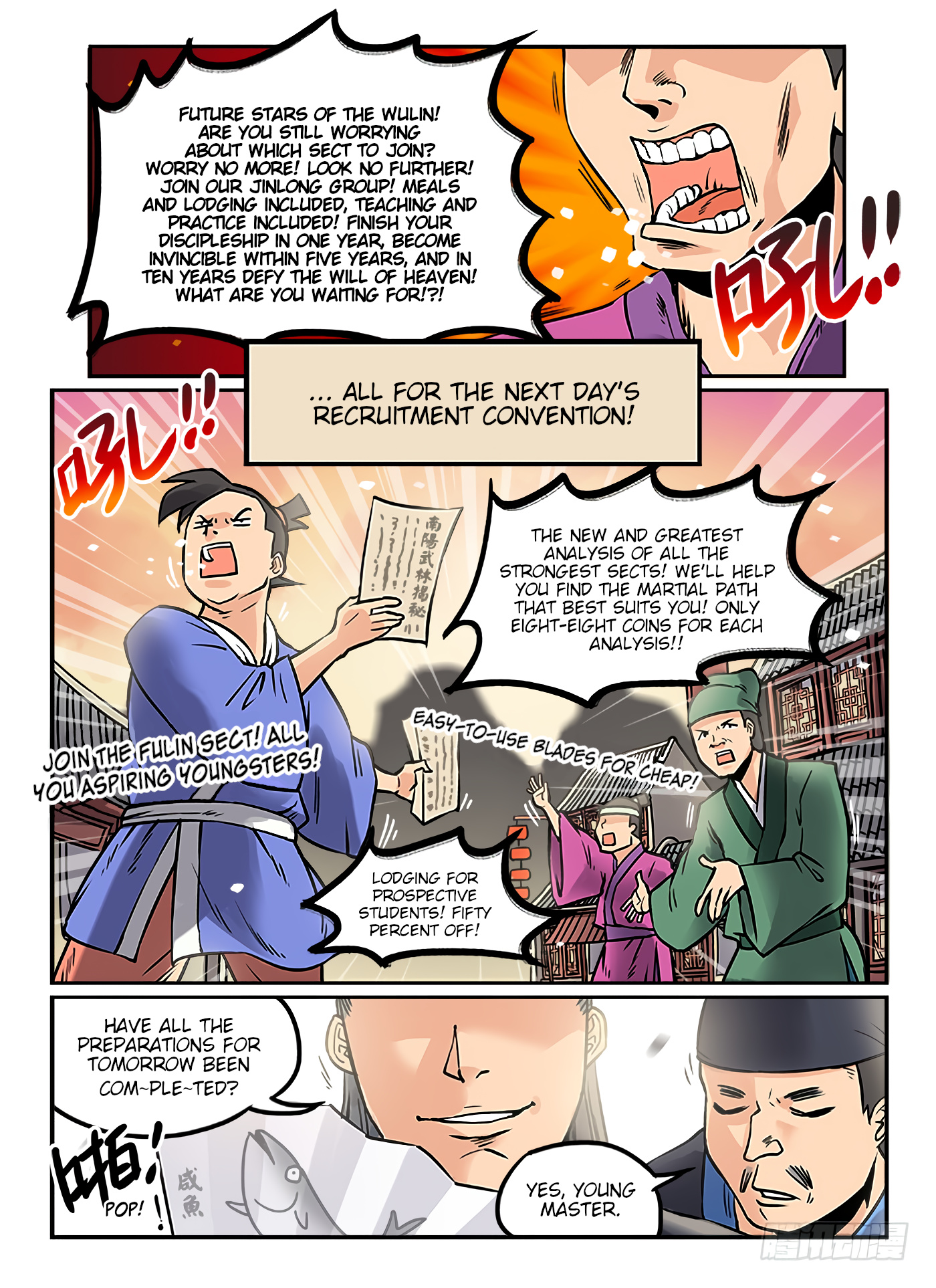 Elated Thirteen Swords Chapter 4 #8