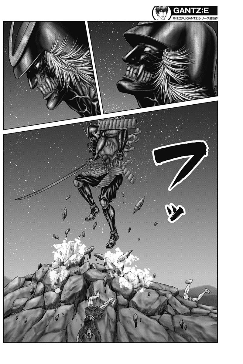 Gantz:e Chapter 42 #13