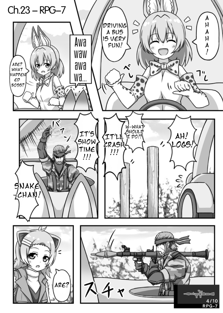 Kemono Friends - If A Snake Friend Appeared In Japari Park Instead (Doujinshi) Chapter 23 #2