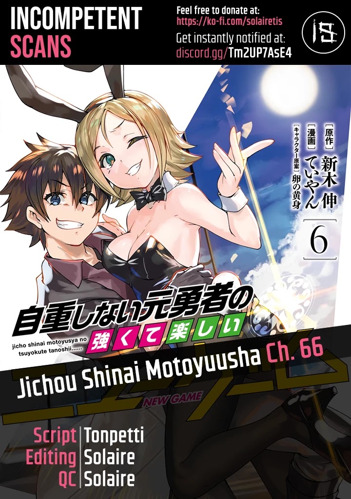 Jichou Shinai Motoyuusha No Tsuyokute Tanoshii New Game Chapter 66 #1