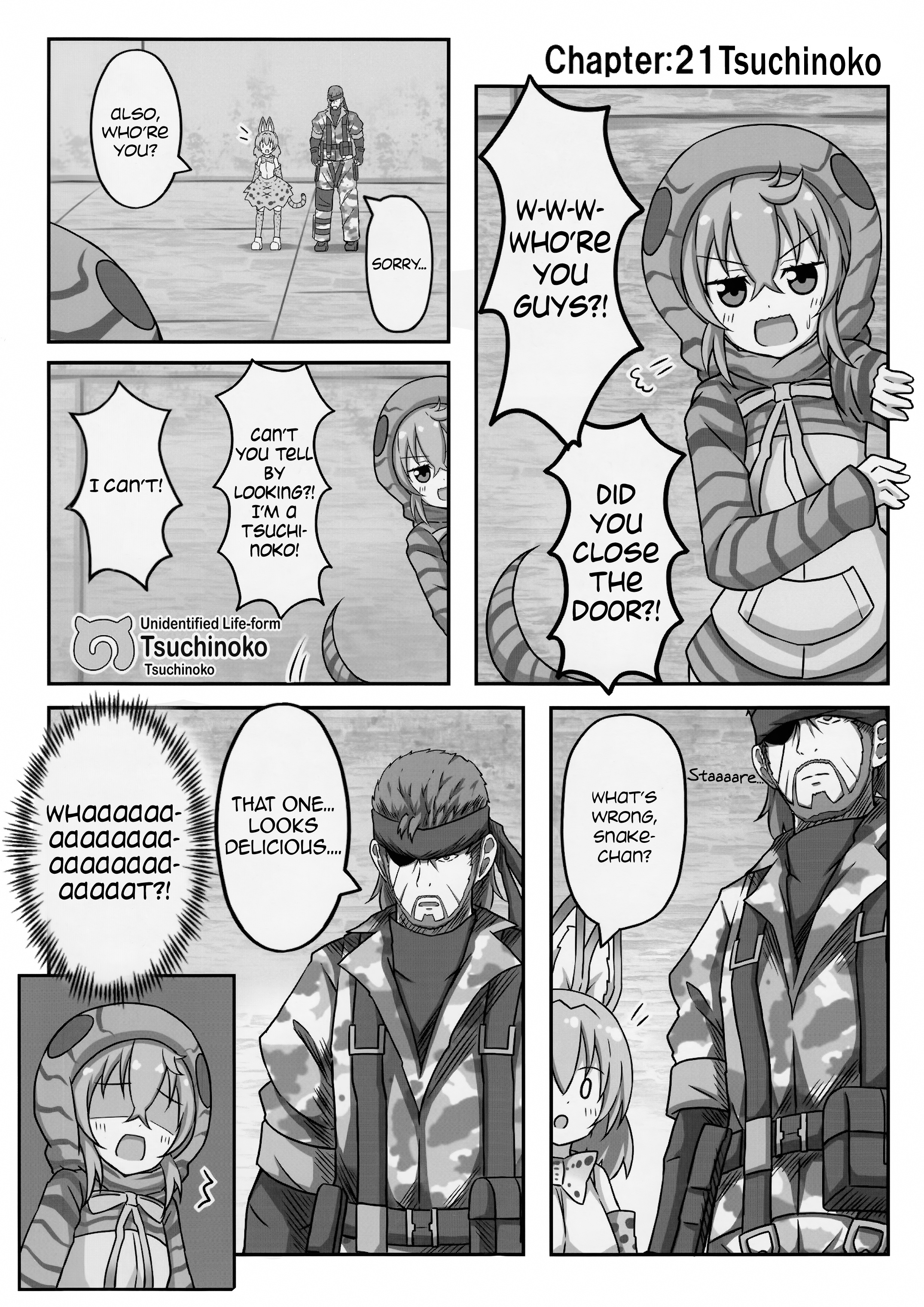 Kemono Friends - If A Snake Friend Appeared In Japari Park Instead (Doujinshi) Chapter 21 #1