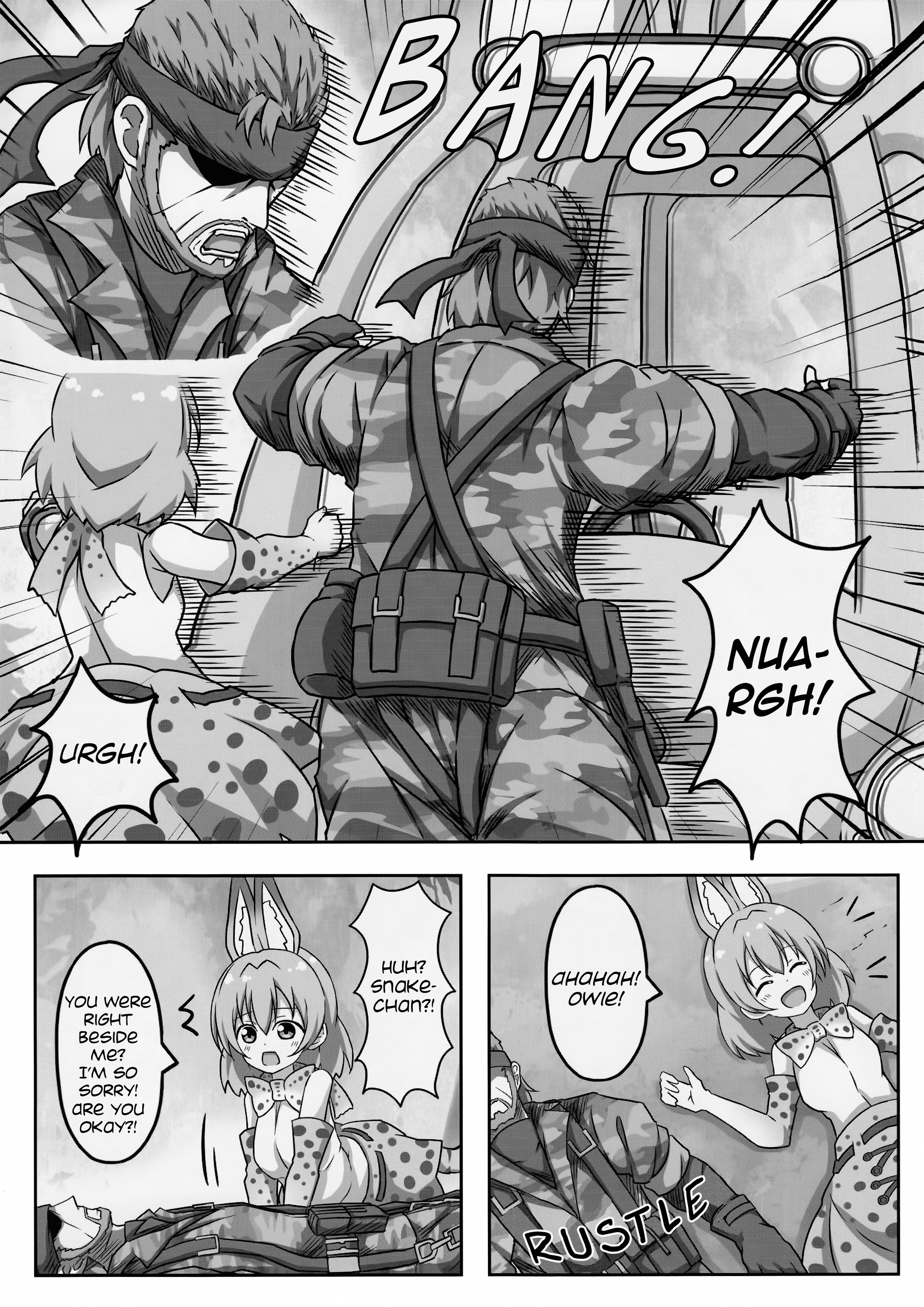 Kemono Friends - If A Snake Friend Appeared In Japari Park Instead (Doujinshi) Chapter 19 #2