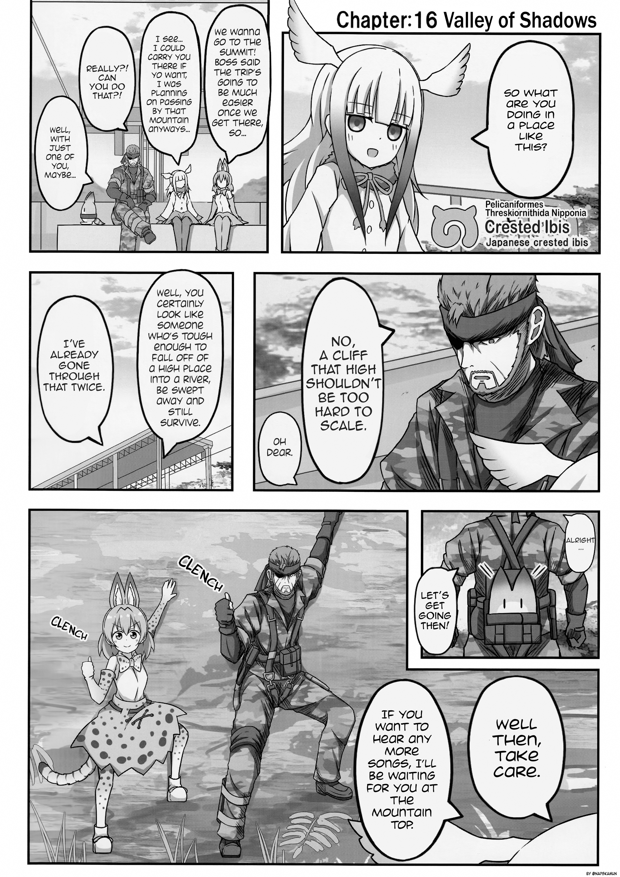 Kemono Friends - If A Snake Friend Appeared In Japari Park Instead (Doujinshi) Chapter 16 #2