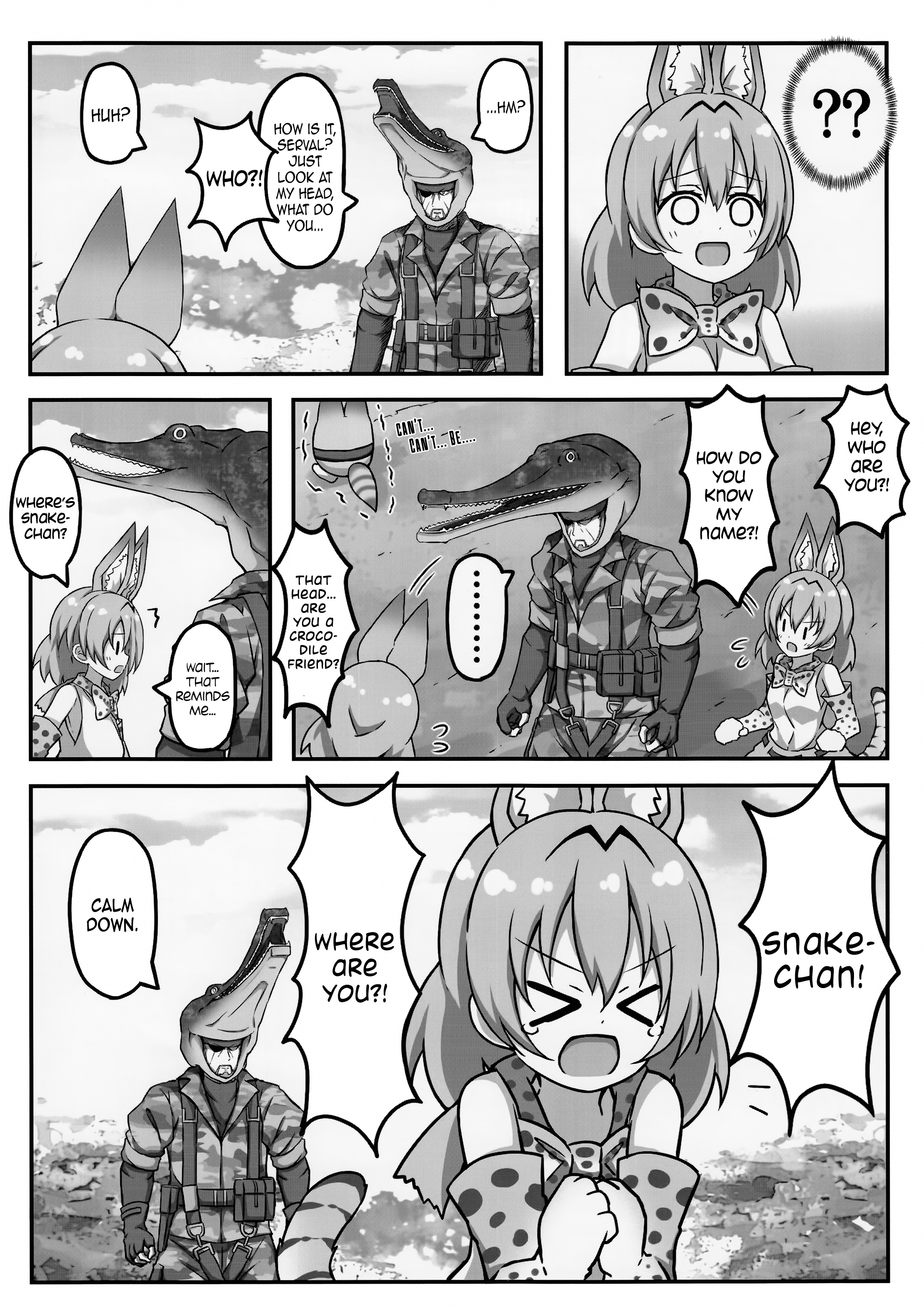 Kemono Friends - If A Snake Friend Appeared In Japari Park Instead (Doujinshi) Chapter 10 #2