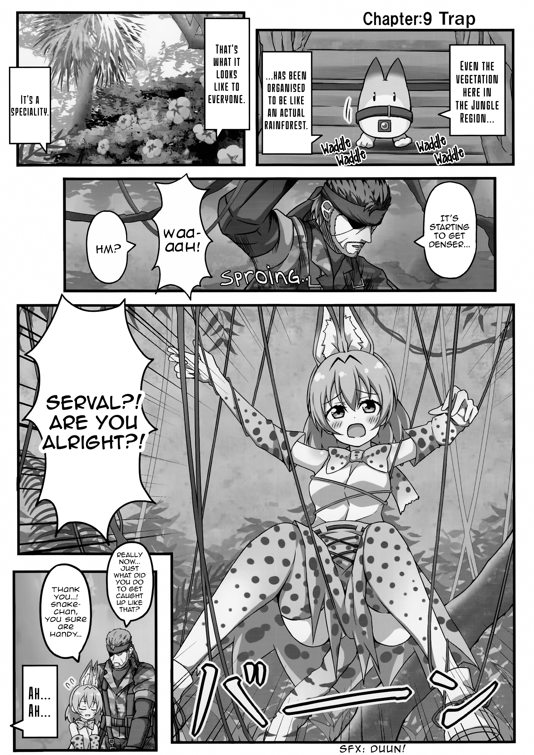 Kemono Friends - If A Snake Friend Appeared In Japari Park Instead (Doujinshi) Chapter 9 #1