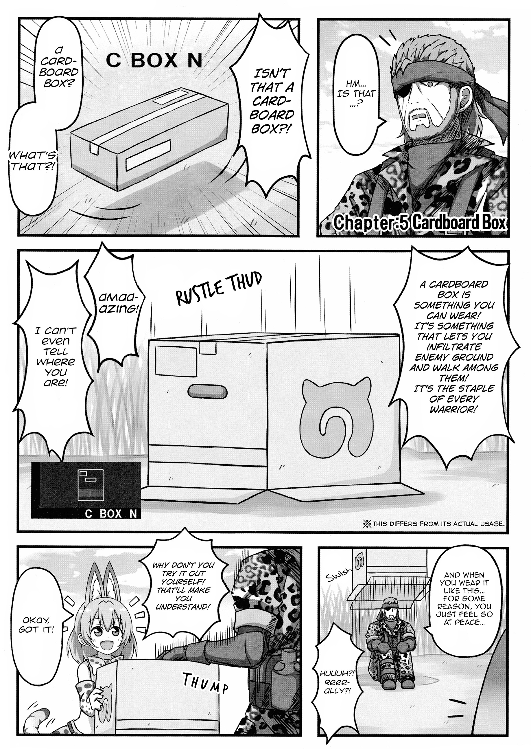 Kemono Friends - If A Snake Friend Appeared In Japari Park Instead (Doujinshi) Chapter 5 #1