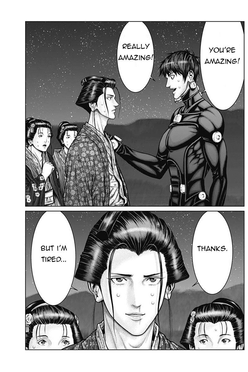 Gantz:e Chapter 40 #5