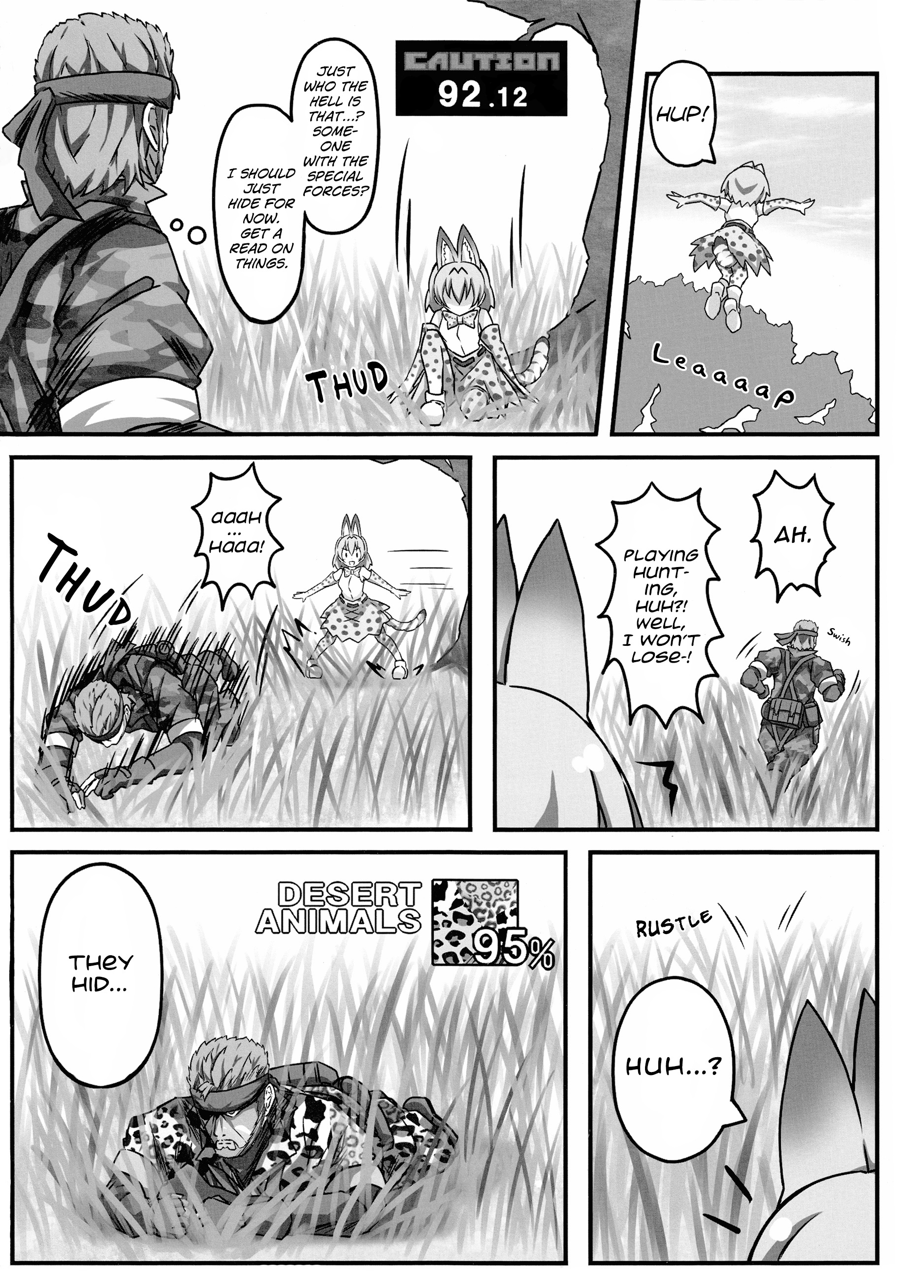 Kemono Friends - If A Snake Friend Appeared In Japari Park Instead (Doujinshi) Chapter 1 #3