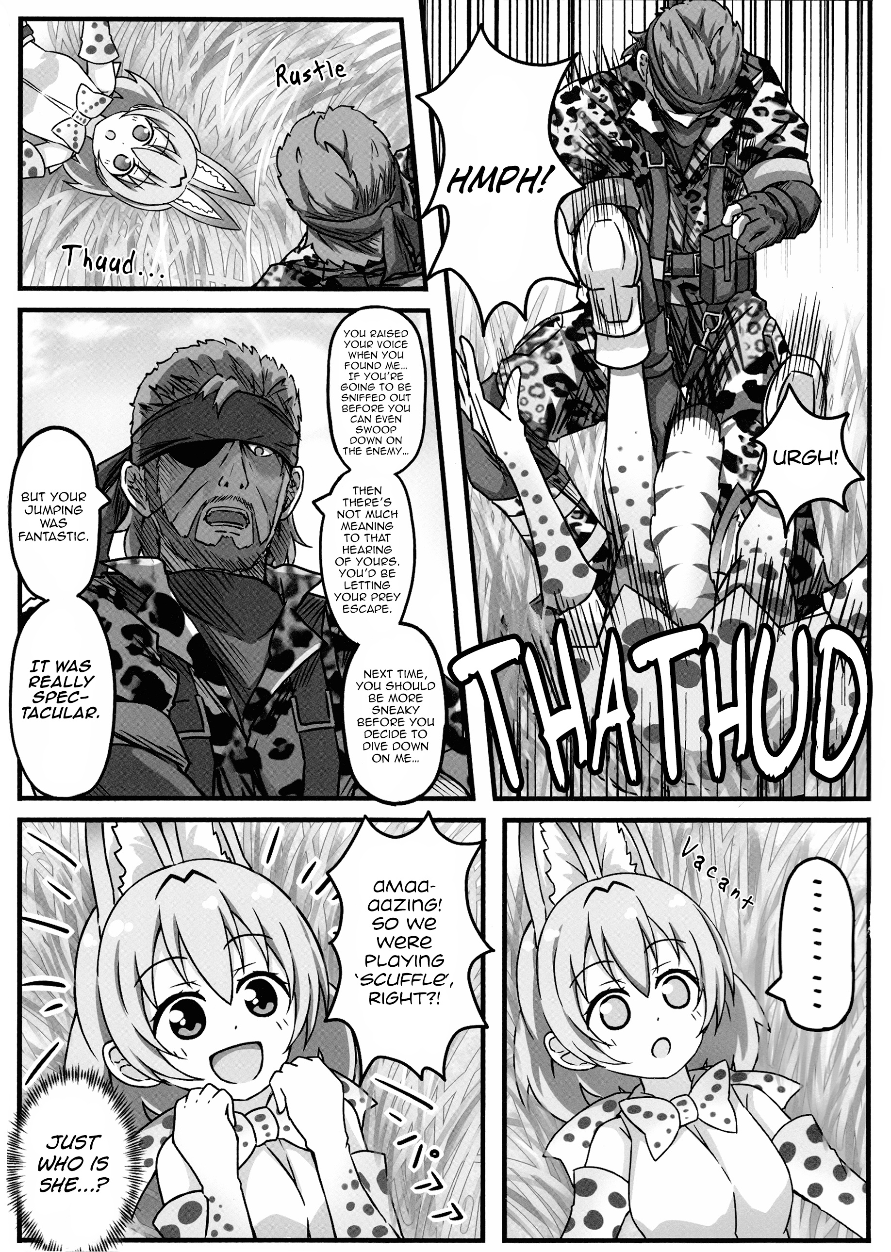 Kemono Friends - If A Snake Friend Appeared In Japari Park Instead (Doujinshi) Chapter 1 #6