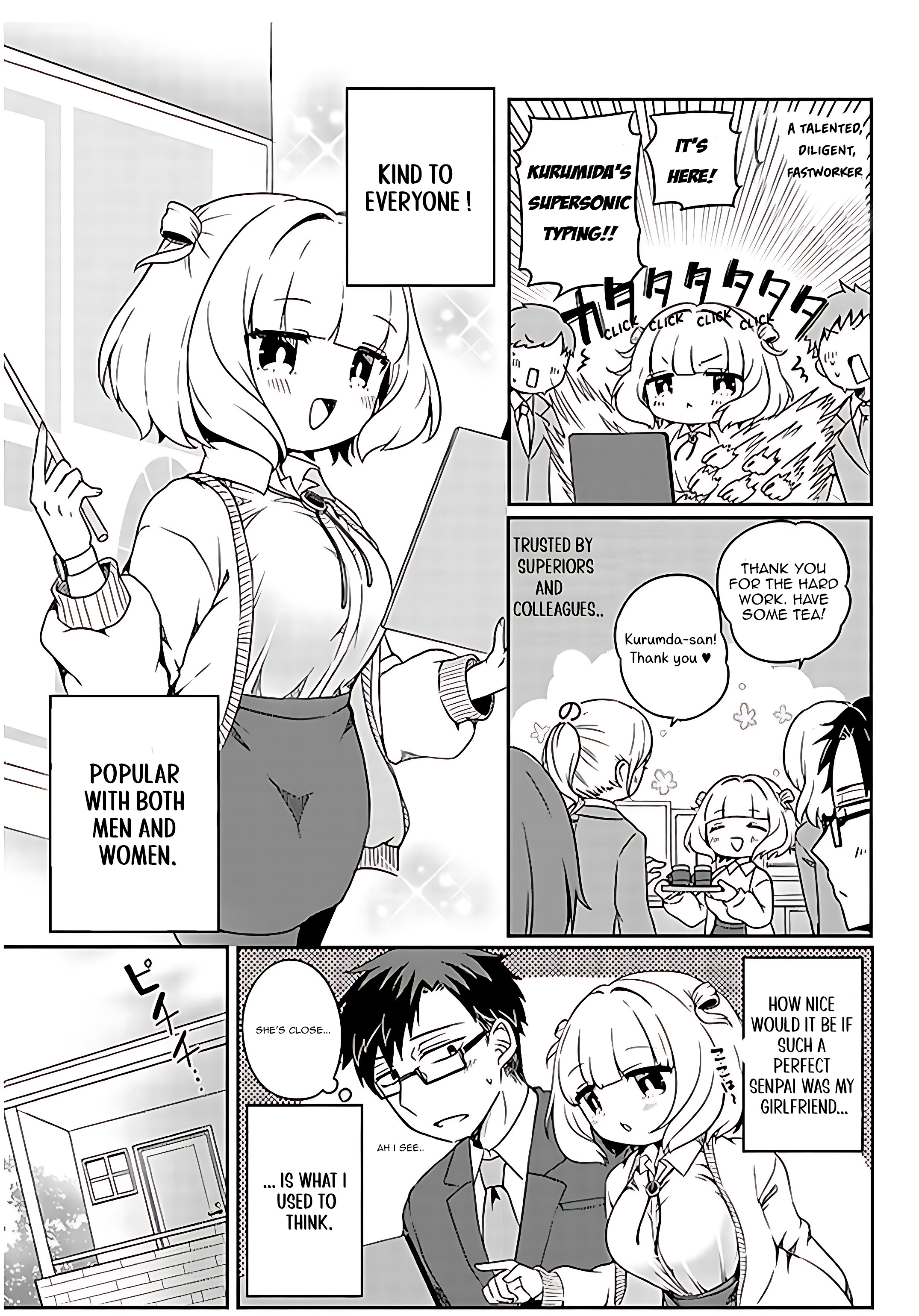 Kurumida-Senpai No Guttara Kawaii Himitsu Chapter 1 #2