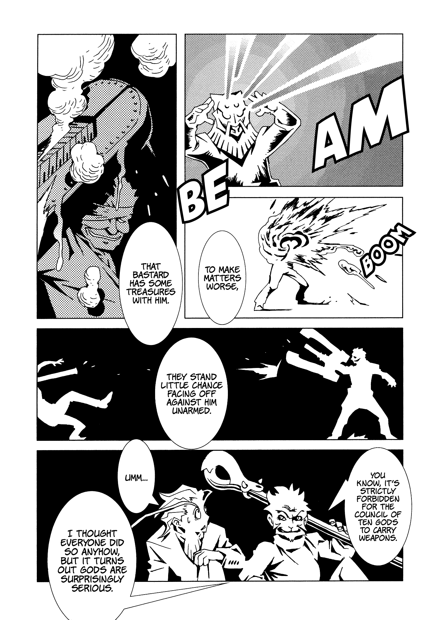 Area 51 Chapter 25 #30