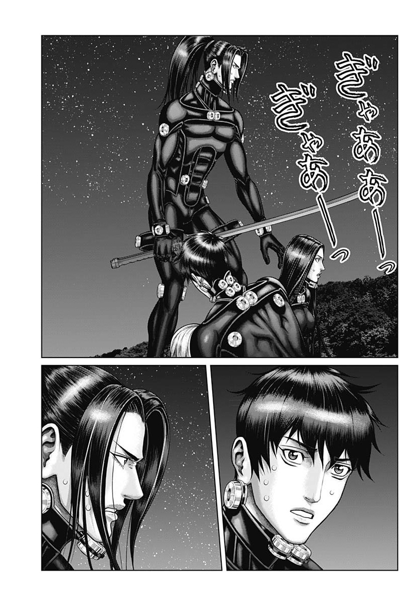 Gantz:e Chapter 37 #14