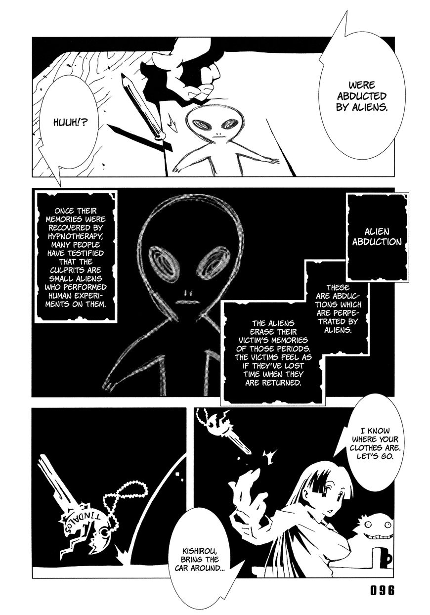 Area 51 Chapter 11 #6