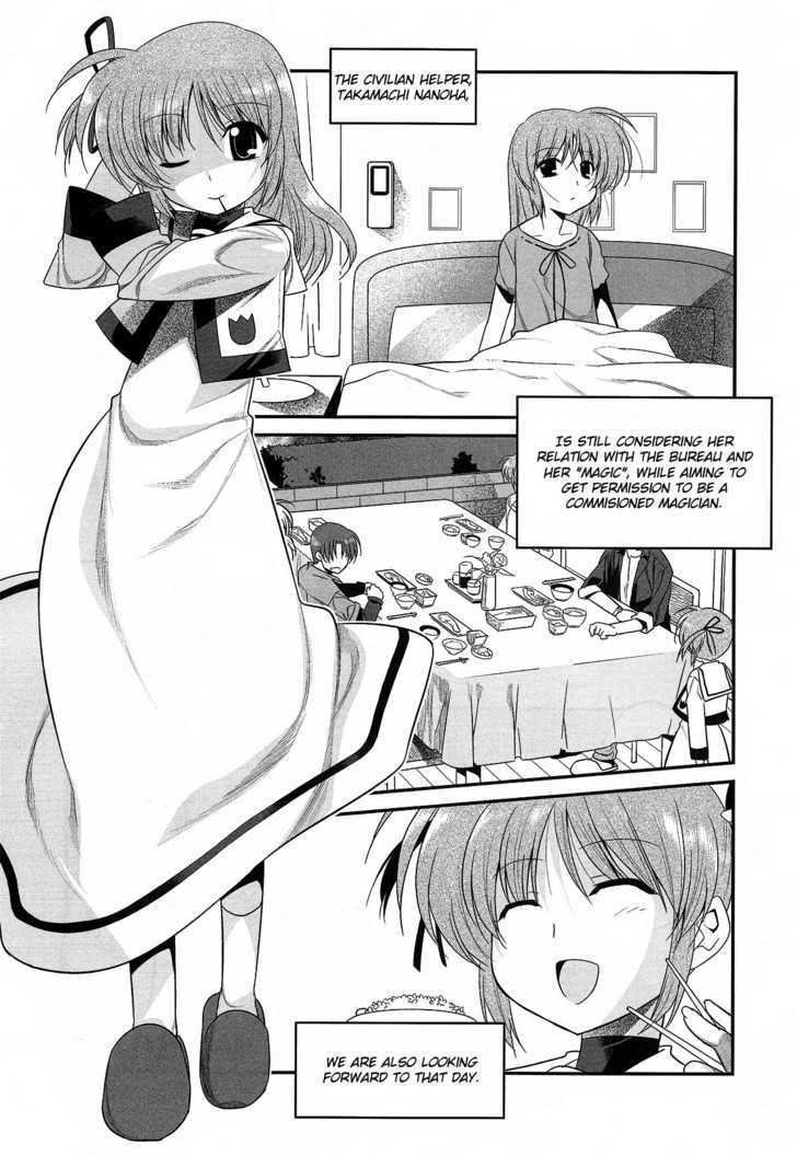 Mahou Shoujo Lyrical Nanoha Movie 1St The Comics Chapter 16 #3