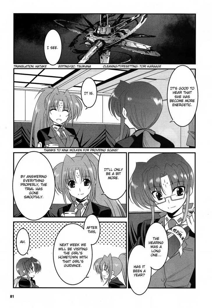 Mahou Shoujo Lyrical Nanoha Movie 1St The Comics Chapter 16 #7