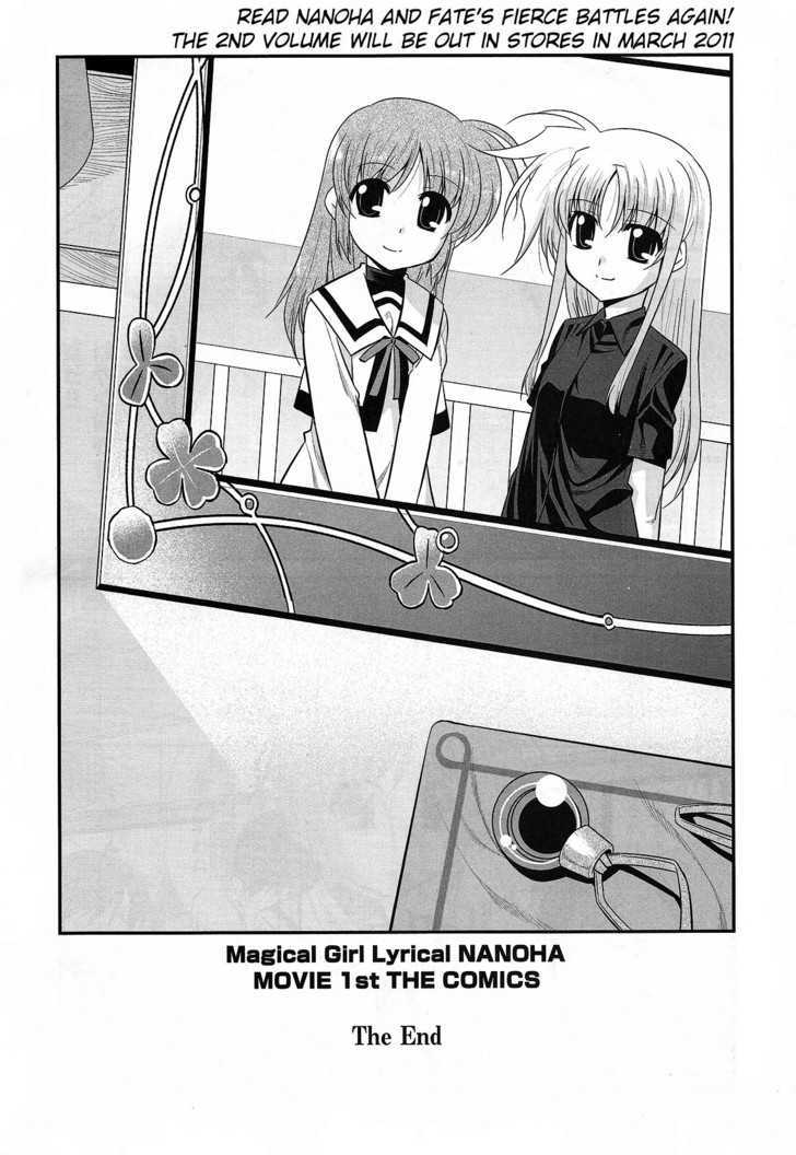 Mahou Shoujo Lyrical Nanoha Movie 1St The Comics Chapter 16 #21