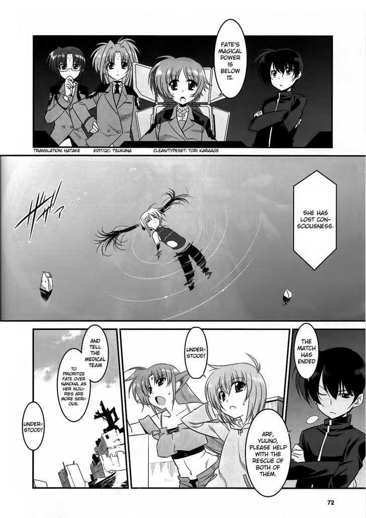 Mahou Shoujo Lyrical Nanoha Movie 1St The Comics Chapter 14 #4