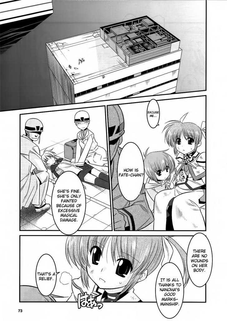 Mahou Shoujo Lyrical Nanoha Movie 1St The Comics Chapter 14 #5