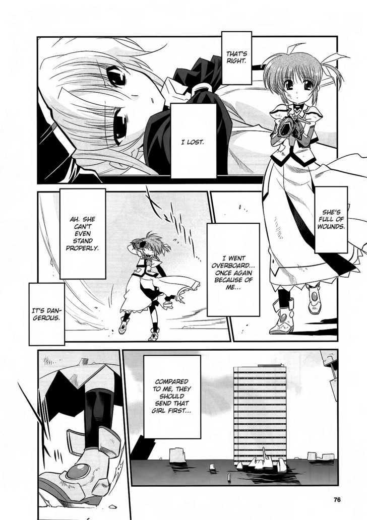 Mahou Shoujo Lyrical Nanoha Movie 1St The Comics Chapter 14 #8