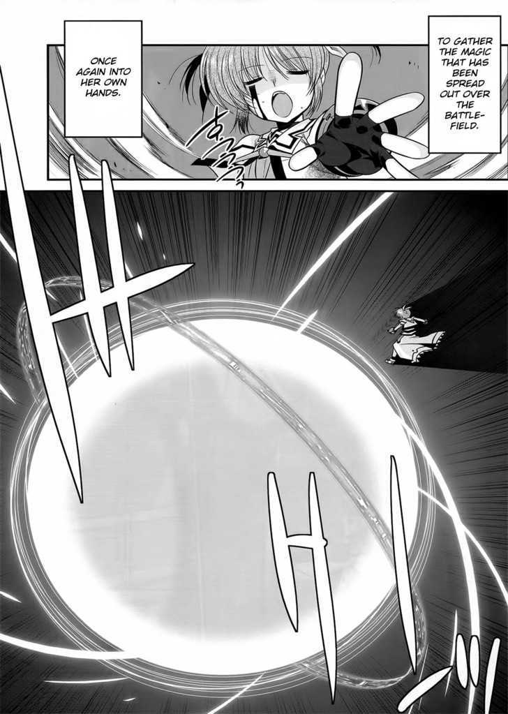 Mahou Shoujo Lyrical Nanoha Movie 1St The Comics Chapter 13 #7