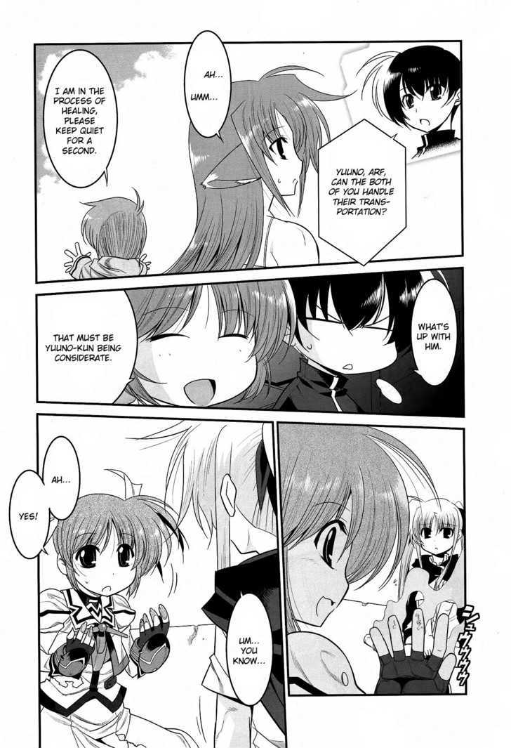 Mahou Shoujo Lyrical Nanoha Movie 1St The Comics Chapter 15 #5