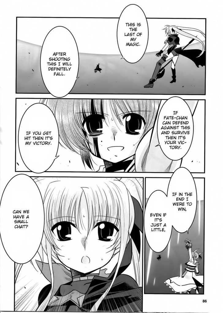 Mahou Shoujo Lyrical Nanoha Movie 1St The Comics Chapter 13 #10