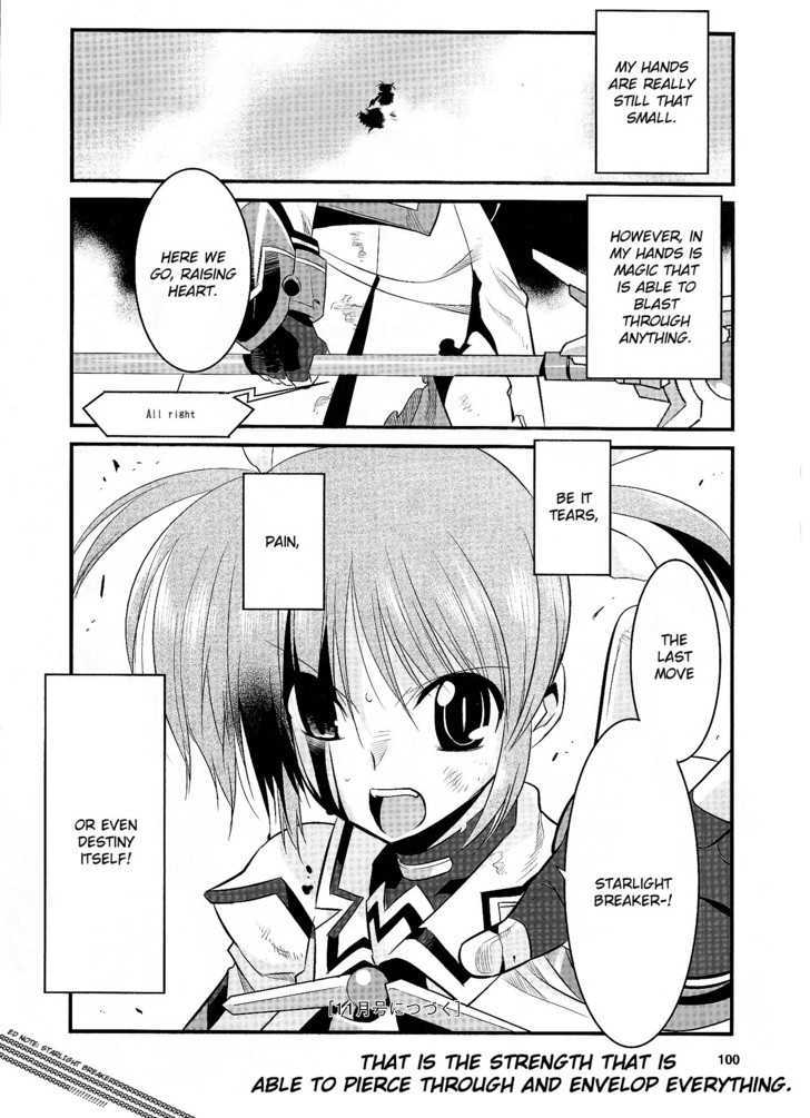 Mahou Shoujo Lyrical Nanoha Movie 1St The Comics Chapter 12 #23