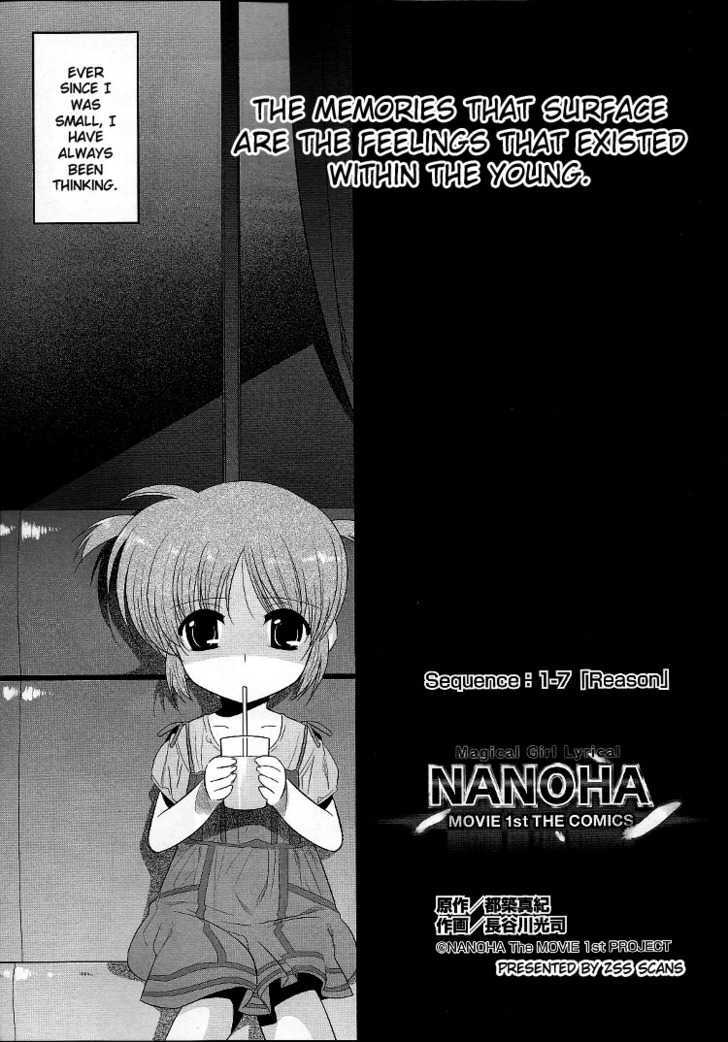 Mahou Shoujo Lyrical Nanoha Movie 1St The Comics Chapter 11 #1