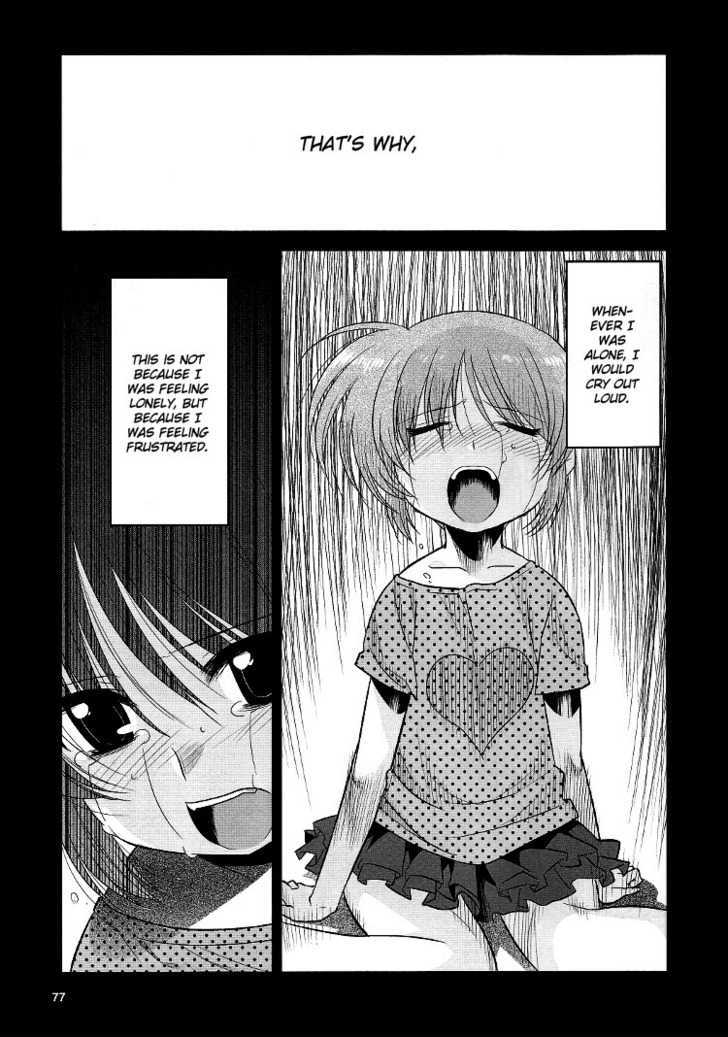 Mahou Shoujo Lyrical Nanoha Movie 1St The Comics Chapter 11 #9