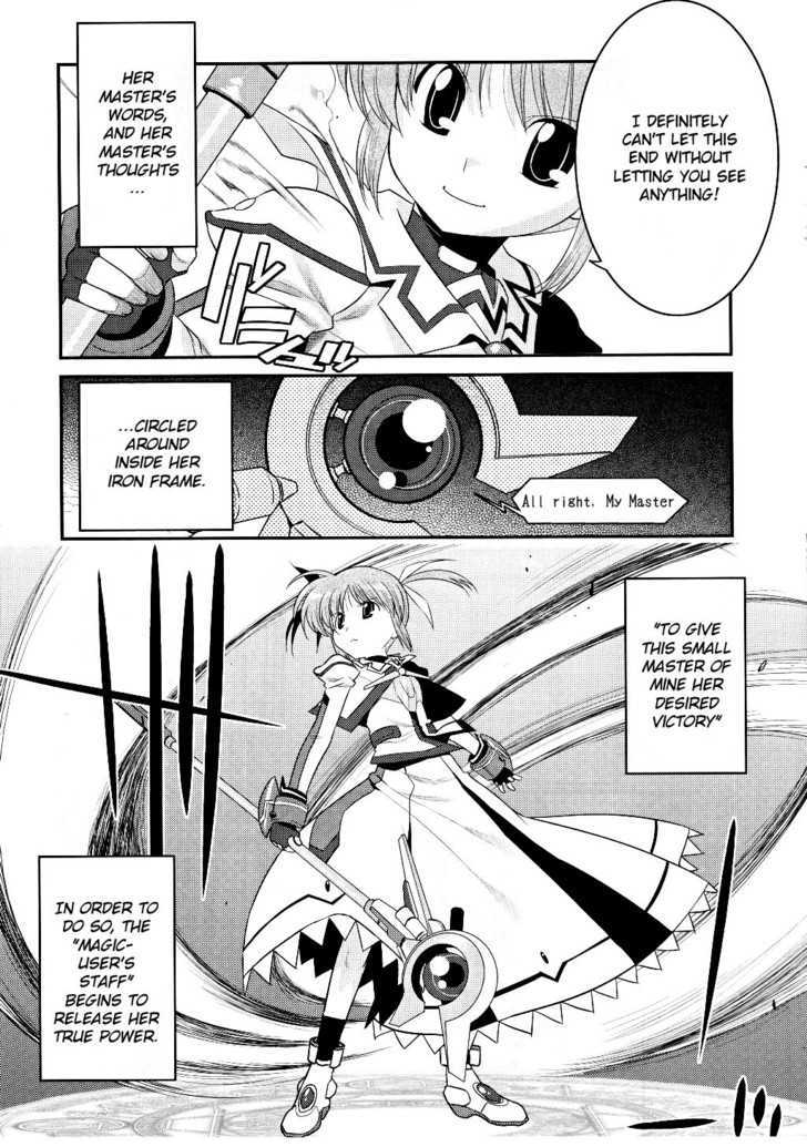 Mahou Shoujo Lyrical Nanoha Movie 1St The Comics Chapter 8 #9