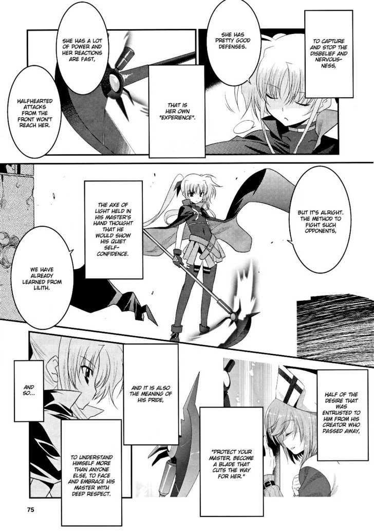 Mahou Shoujo Lyrical Nanoha Movie 1St The Comics Chapter 8 #11