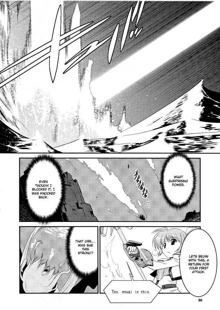 Mahou Shoujo Lyrical Nanoha Movie 1St The Comics Chapter 8 #22