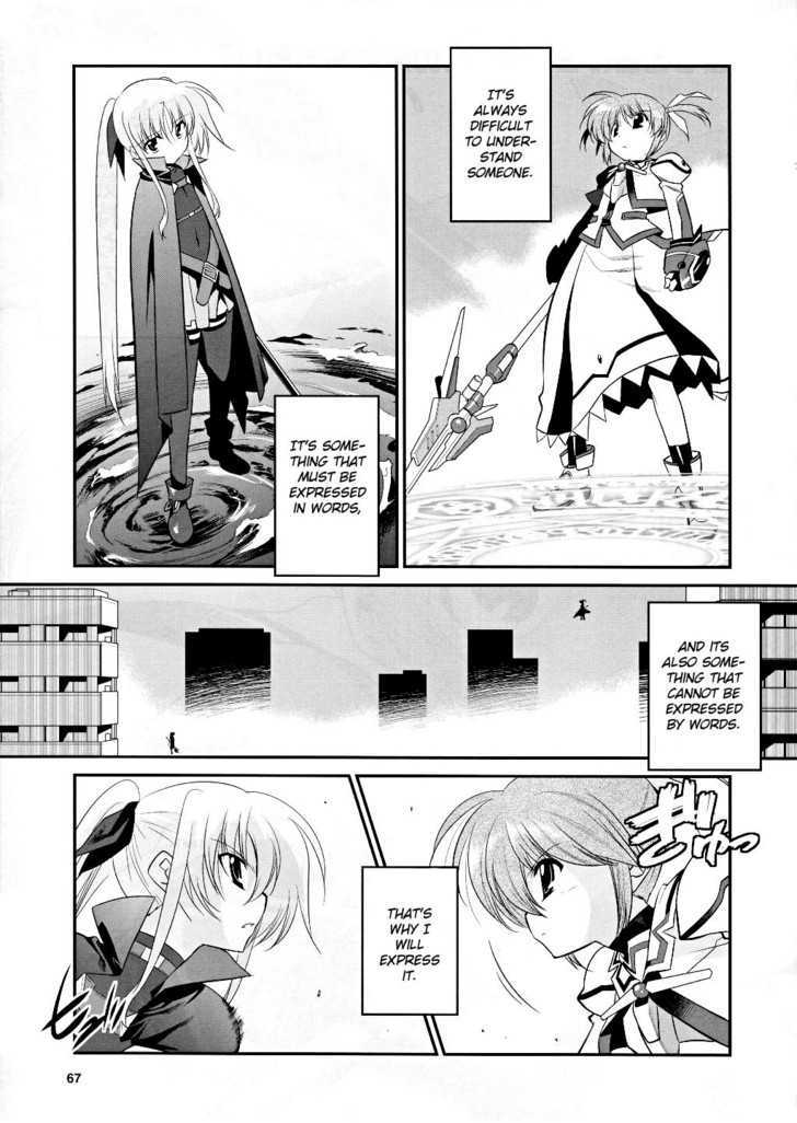 Mahou Shoujo Lyrical Nanoha Movie 1St The Comics Chapter 9 #1