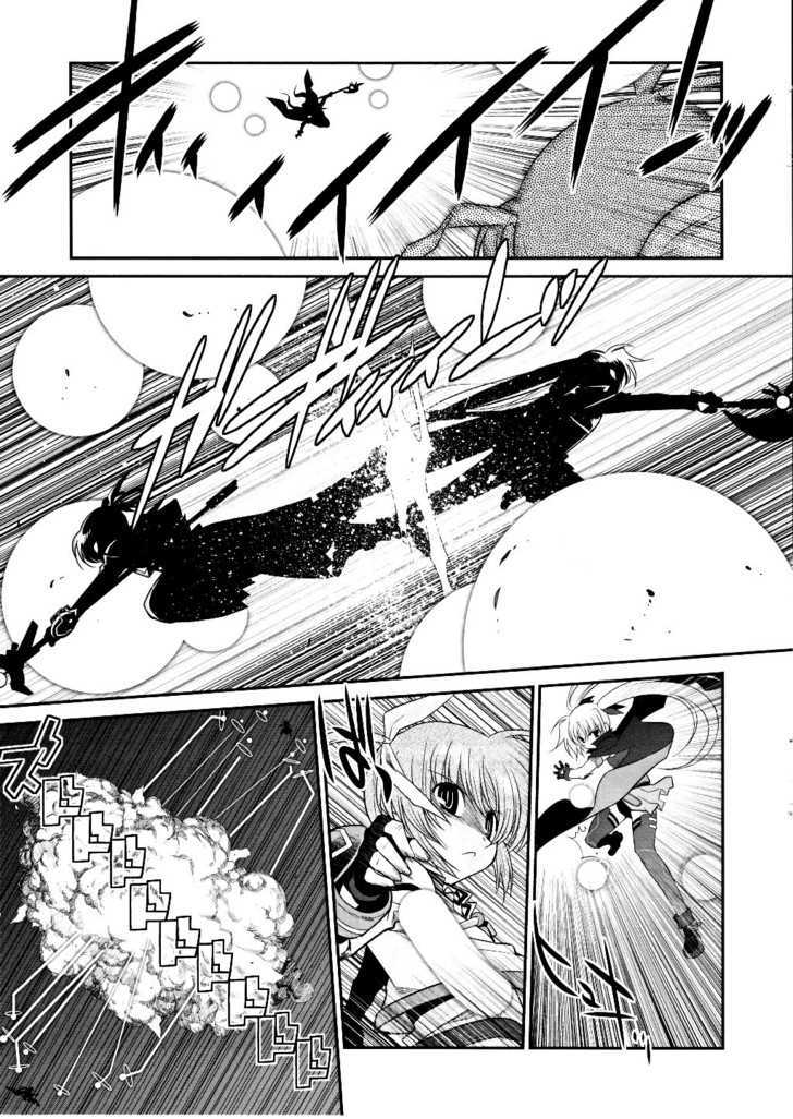 Mahou Shoujo Lyrical Nanoha Movie 1St The Comics Chapter 9 #4