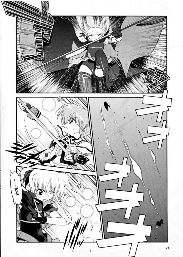 Mahou Shoujo Lyrical Nanoha Movie 1St The Comics Chapter 9 #7