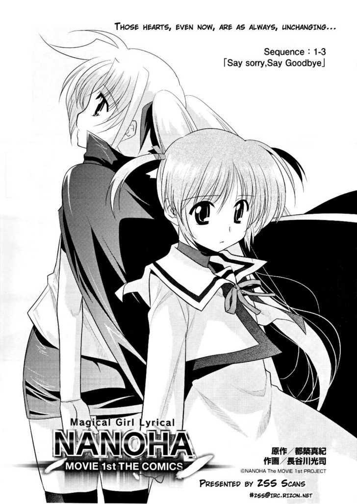 Mahou Shoujo Lyrical Nanoha Movie 1St The Comics Chapter 7 #3