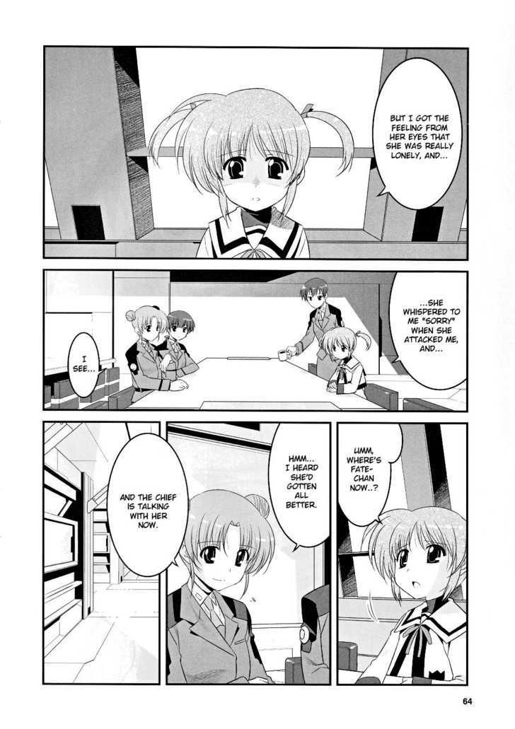 Mahou Shoujo Lyrical Nanoha Movie 1St The Comics Chapter 6 #4