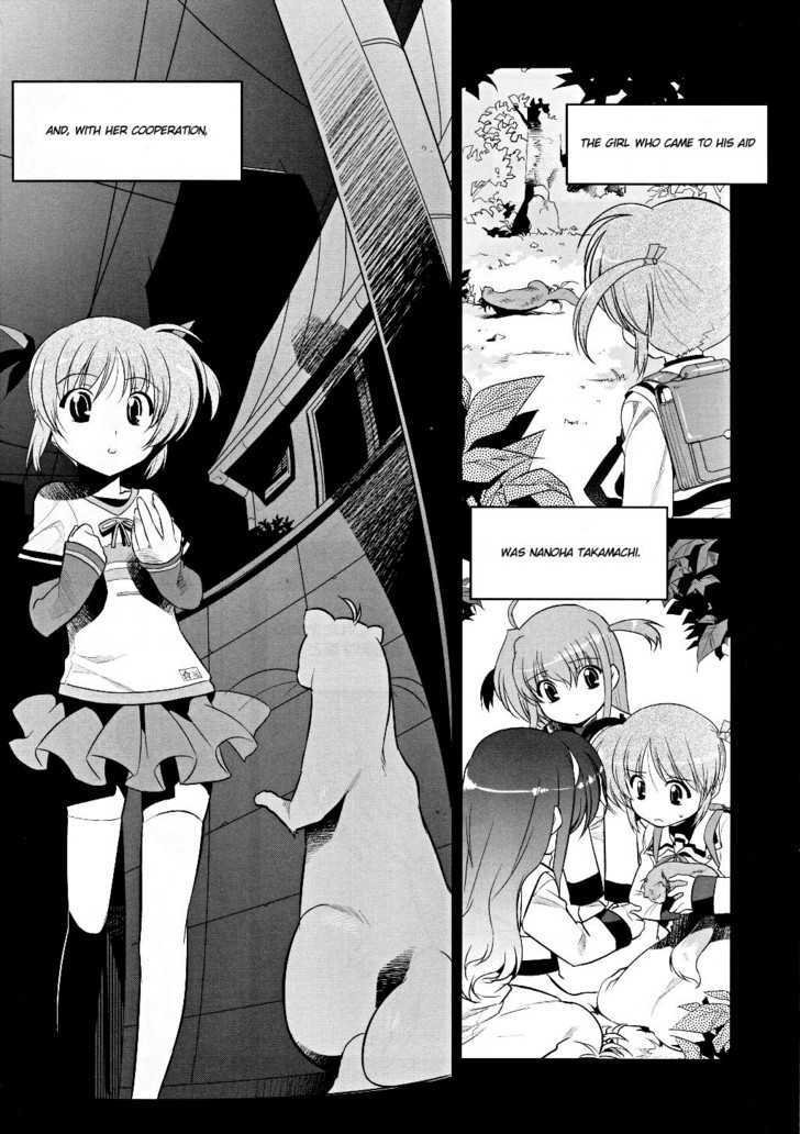 Mahou Shoujo Lyrical Nanoha Movie 1St The Comics Chapter 5 #3