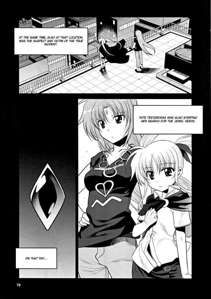 Mahou Shoujo Lyrical Nanoha Movie 1St The Comics Chapter 5 #5