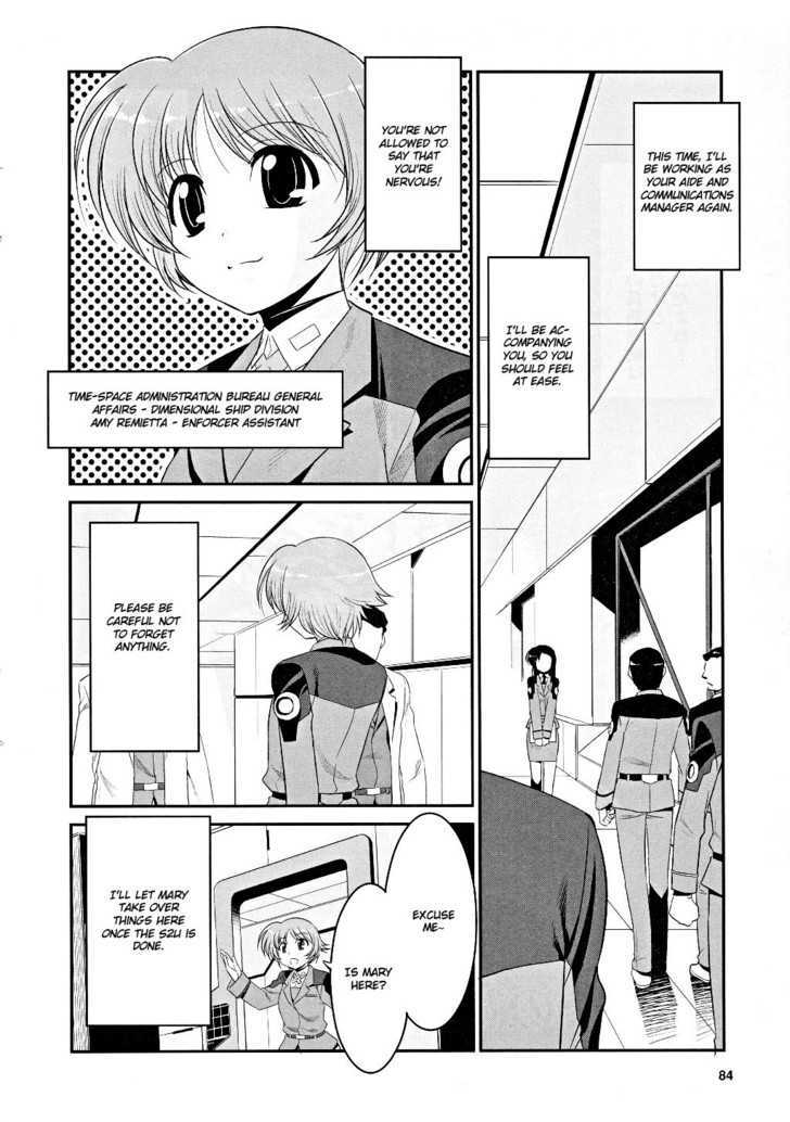 Mahou Shoujo Lyrical Nanoha Movie 1St The Comics Chapter 4 #2