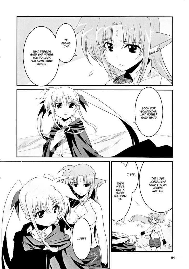 Mahou Shoujo Lyrical Nanoha Movie 1St The Comics Chapter 4 #12