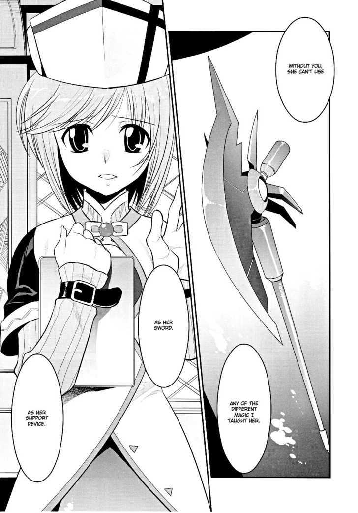 Mahou Shoujo Lyrical Nanoha Movie 1St The Comics Chapter 3 #21