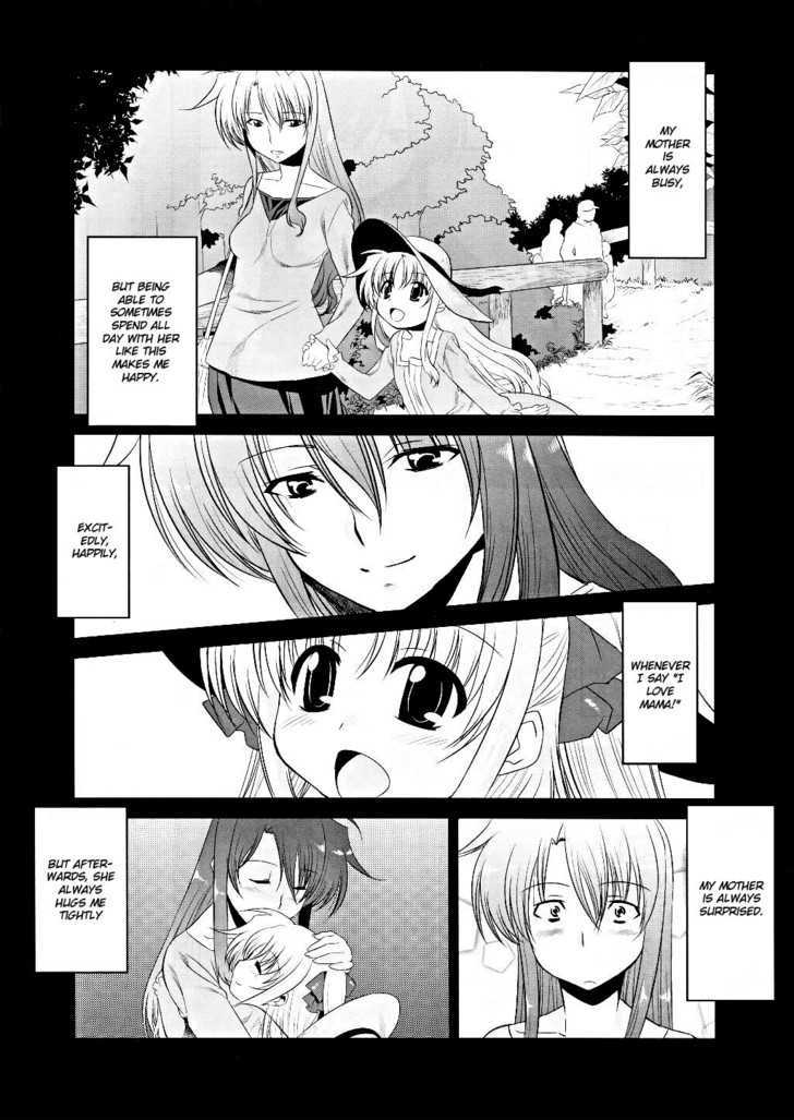 Mahou Shoujo Lyrical Nanoha Movie 1St The Comics Chapter 2 #4