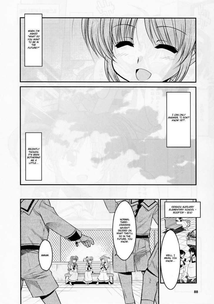 Mahou Shoujo Lyrical Nanoha Movie 1St The Comics Chapter 1 #10