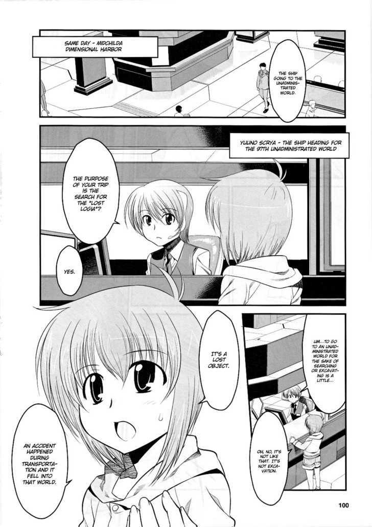 Mahou Shoujo Lyrical Nanoha Movie 1St The Comics Chapter 1 #22