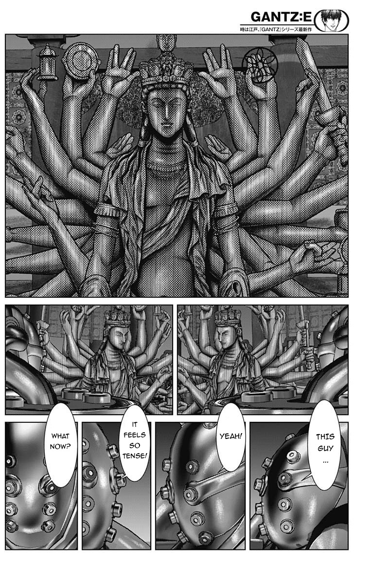 Gantz:e Chapter 32 #4