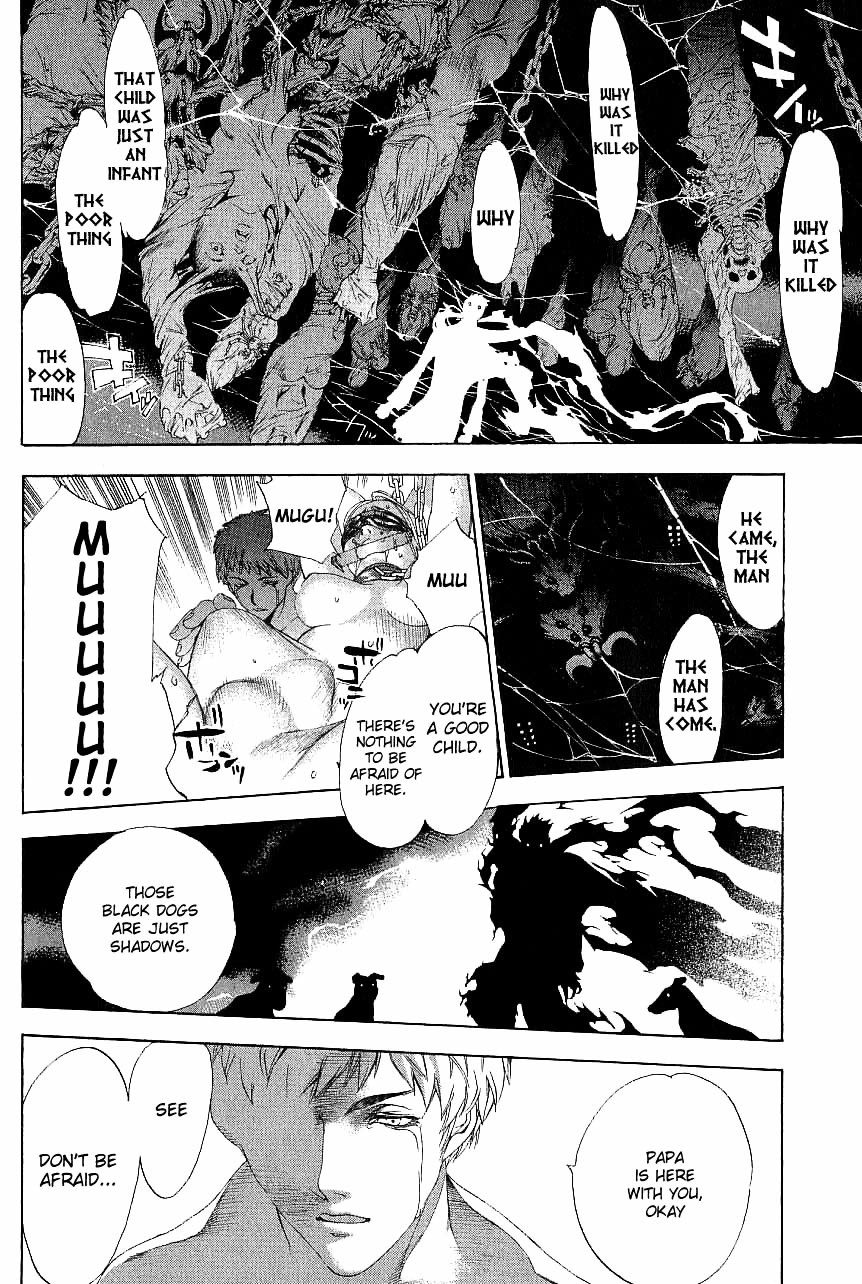 Majin Chapter 3 #24