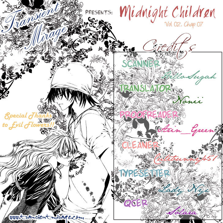 Midnight Children Chapter 7 #3