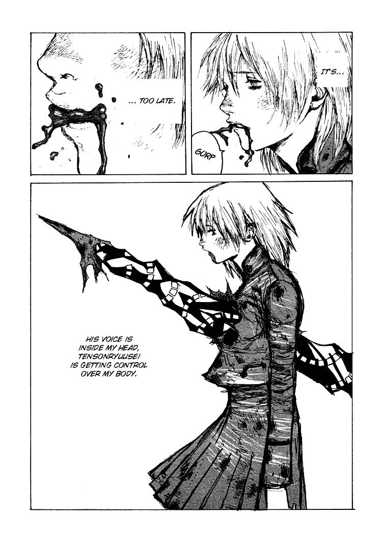 Maken X Another Chapter 20 #19