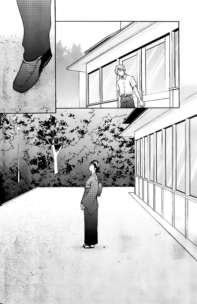 Mama Wa Doukyuusei Chapter 32 #9